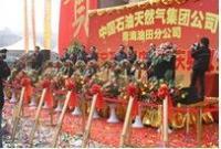 新起點(diǎn)傳媒 蘭州禮儀慶典、婚慶與廣告策劃的專業(yè)服務(wù)商